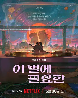 美女扒开尿眼给男人桶